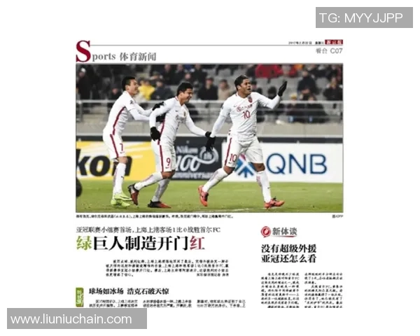 聚焦尤文图斯巨星头像演绎球队荣耀与绿茵场上激情故事